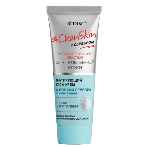 #CleanSkin - Antibakteriyel Akne Karşıtı Matlaştırıcı CICA Krem | Auraline Cosmetics