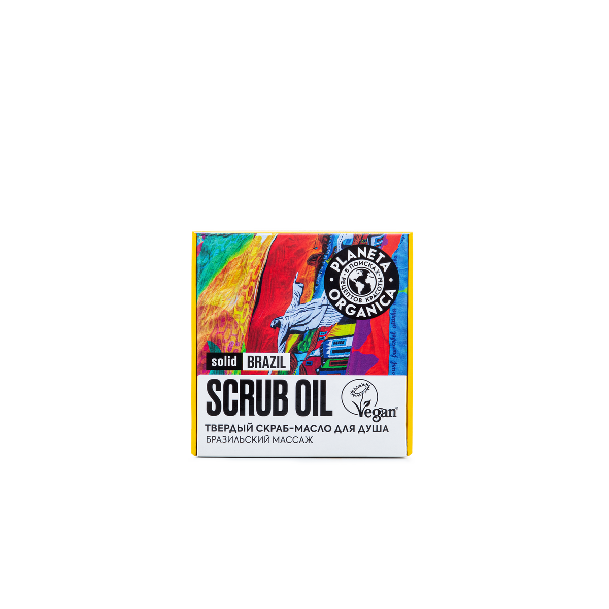 Solid Vegan Formüllü Katı Duş Scrub Oil "BRAZIL" (50 gr)