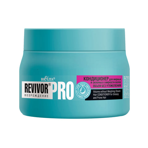 Revivor Pro Yağlı Saçlar İçin Ağırlaştırmayan Saç Kremi (300 ml) | Auraline Cosmetics