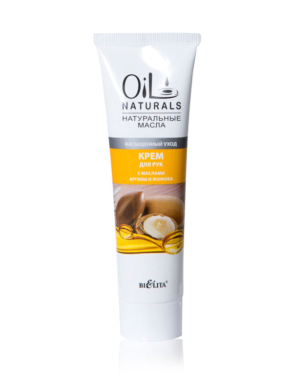 Oil Naturals - Argan Ve Jojoba Yağları İçeren El Kremi (100 ml) | Auraline Cosmetics