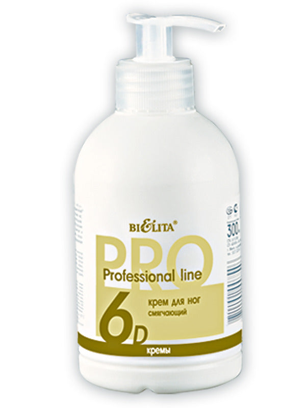 Professional Line Yumuşatıcı Etkili Ayak Kremi (300 ml) | Auraline Cosmetics