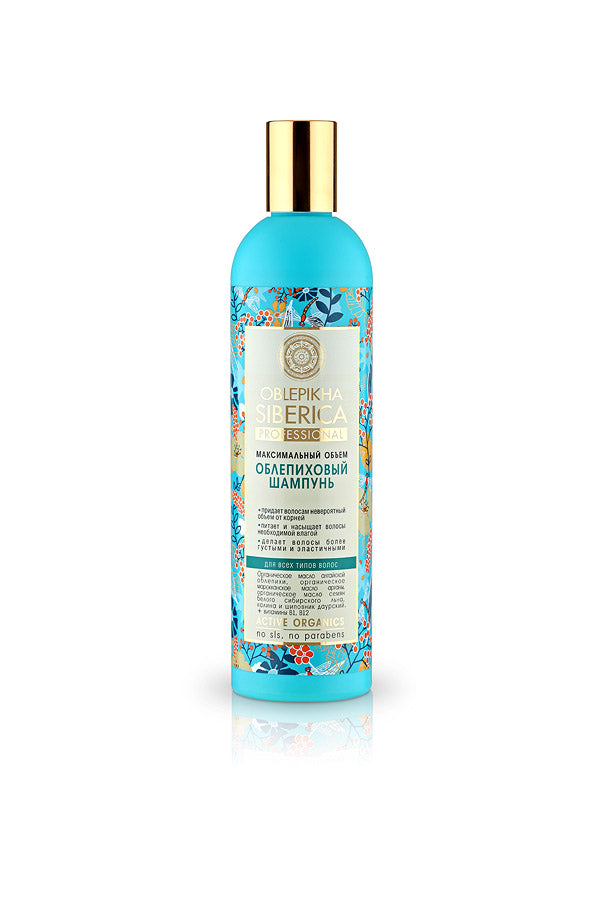 Oblepikha Siberica Yabani İğde Özlü Tüm Saç Tipleri İçin Şampuan (400 ml) | Auraline Cosmetics
