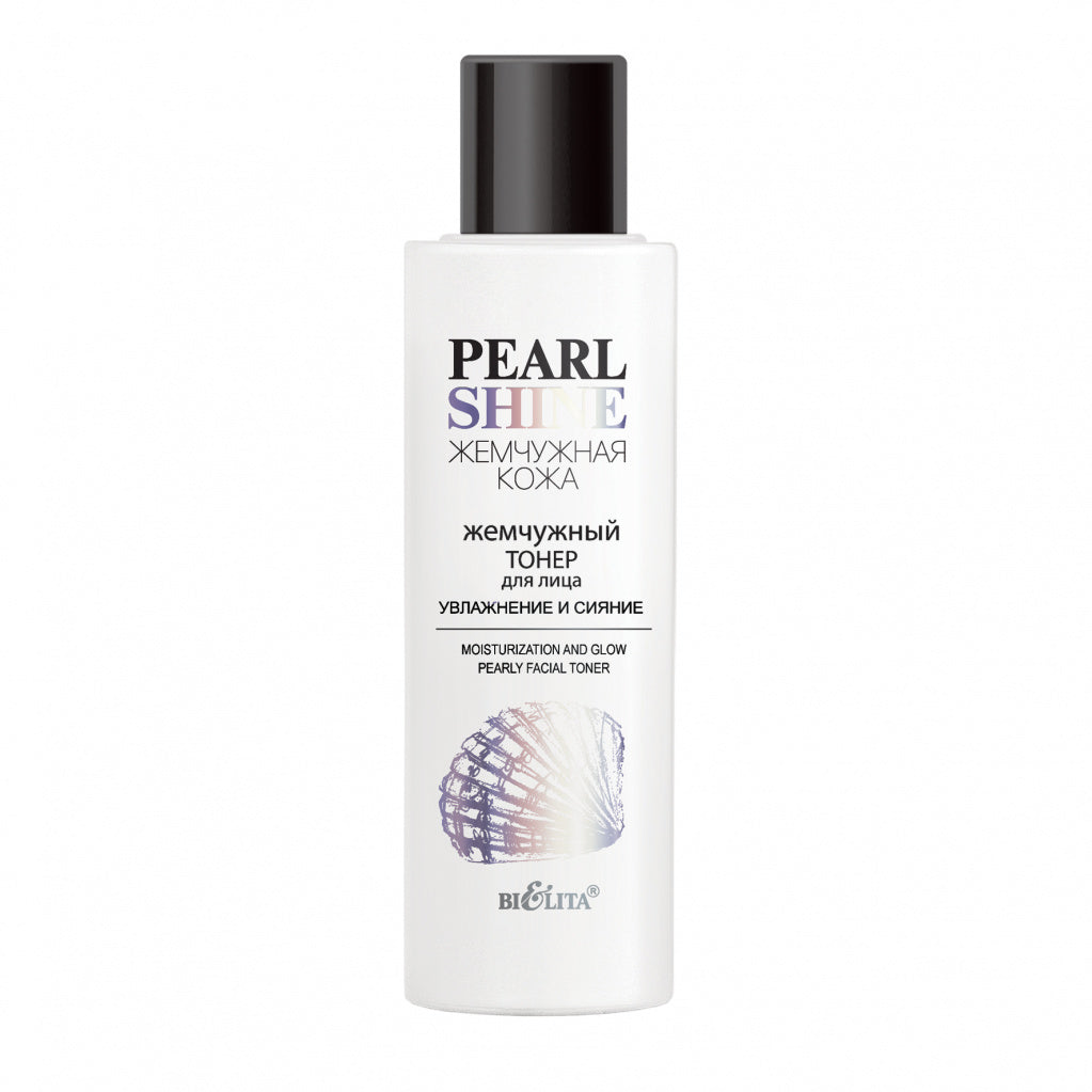 Pearl Shine Nemlendirici ve Parlatıcı Toner (150 ml) | Auraline Cosmetics