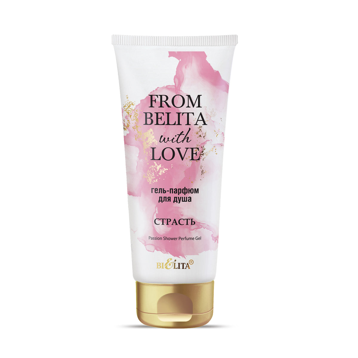 From Belita With Love - Parfümlü Duş Jeli "PASSION" ( 200 ml ) - Auraline Cosmetics