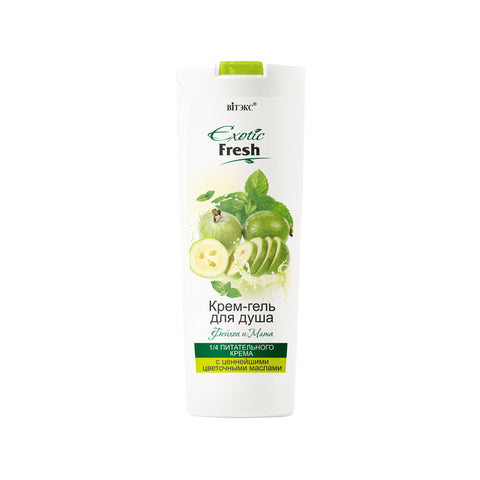 Exotic Fresh - Feijoa ve Nane Aromalı Duş Jeli (500 ml) - Auraline Cosmetics