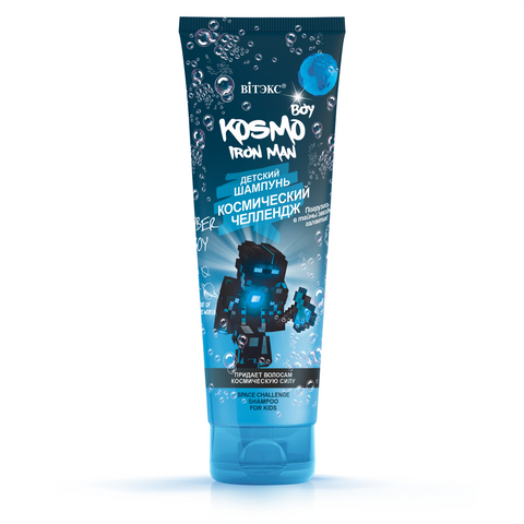 Vitex Kosmo Boy Iron Man Çocuklar İçin Şampuan (250 ml) | Auraline Cosmetics