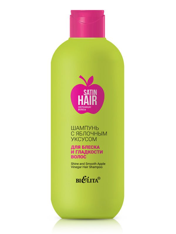 Satin Hair - Parlaklık ve Pürüzsüzlük İçin Elma Sirkeli Şampuan ( 400 ml ) | Auraline Cosmetics