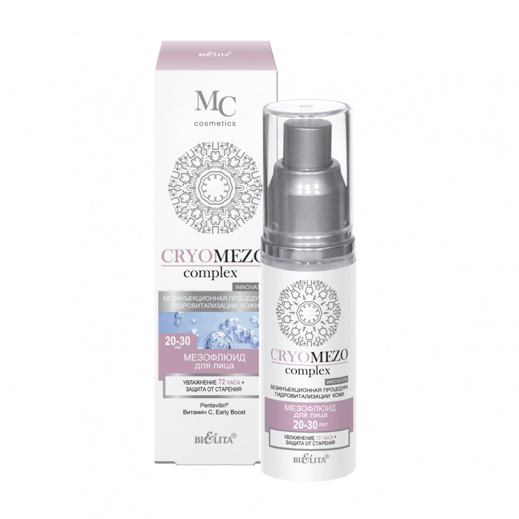 Cryo Mezo Complex 72 Saat Nemlendirici ve Yaşlanma Karşıtı Mezo Losyon | Auraline Cosmetics
