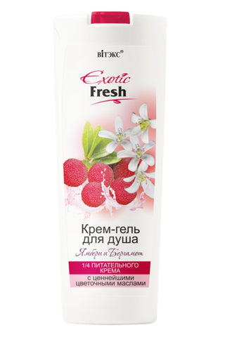 Exotic Fresh - Yumberry ve Bergamot Aromalı Duş Jeli (500 ml) - Auraline Cosmetics