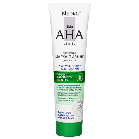 Skin AHA Clinic - AHA Asitleri İçerikli Aktif Yüz Maskesi Peeling