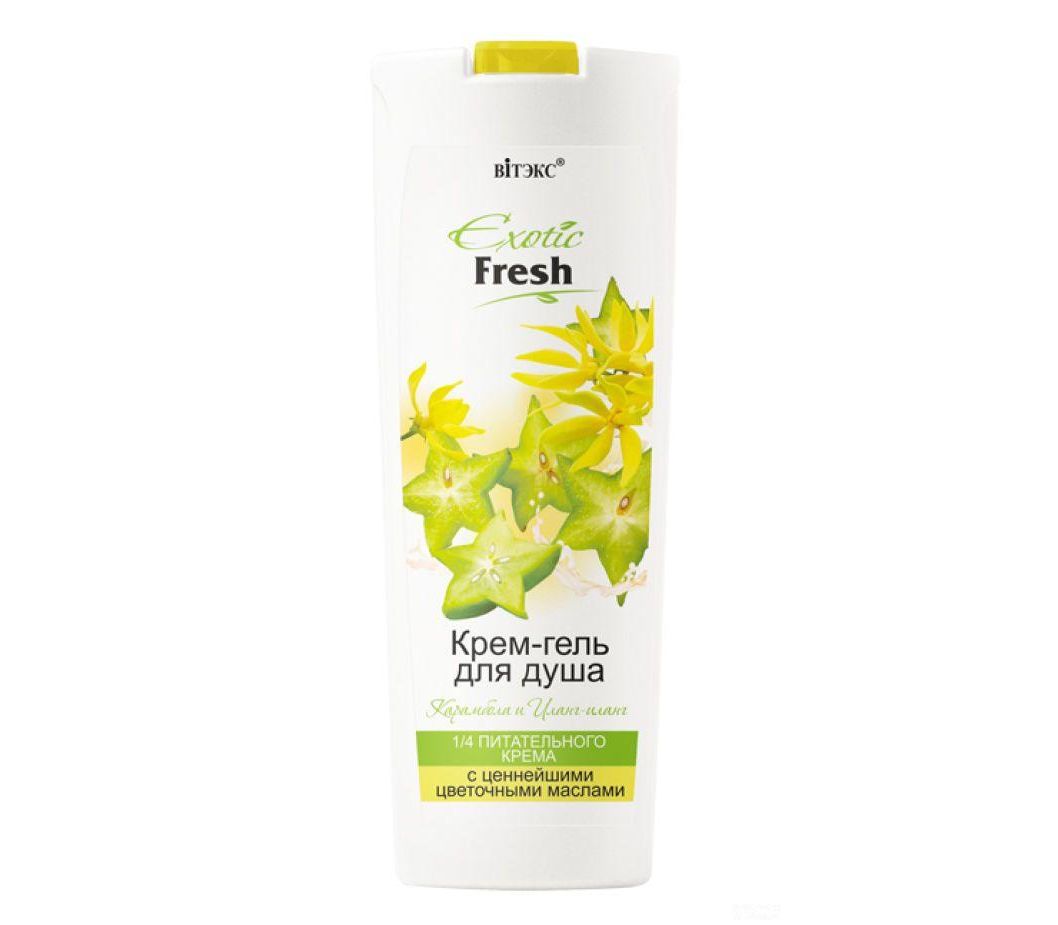 Exotic Fresh Carambola ve Ylang Ylang Aromalı Duş Jeli (515 ml) | Auraline Cosmetics