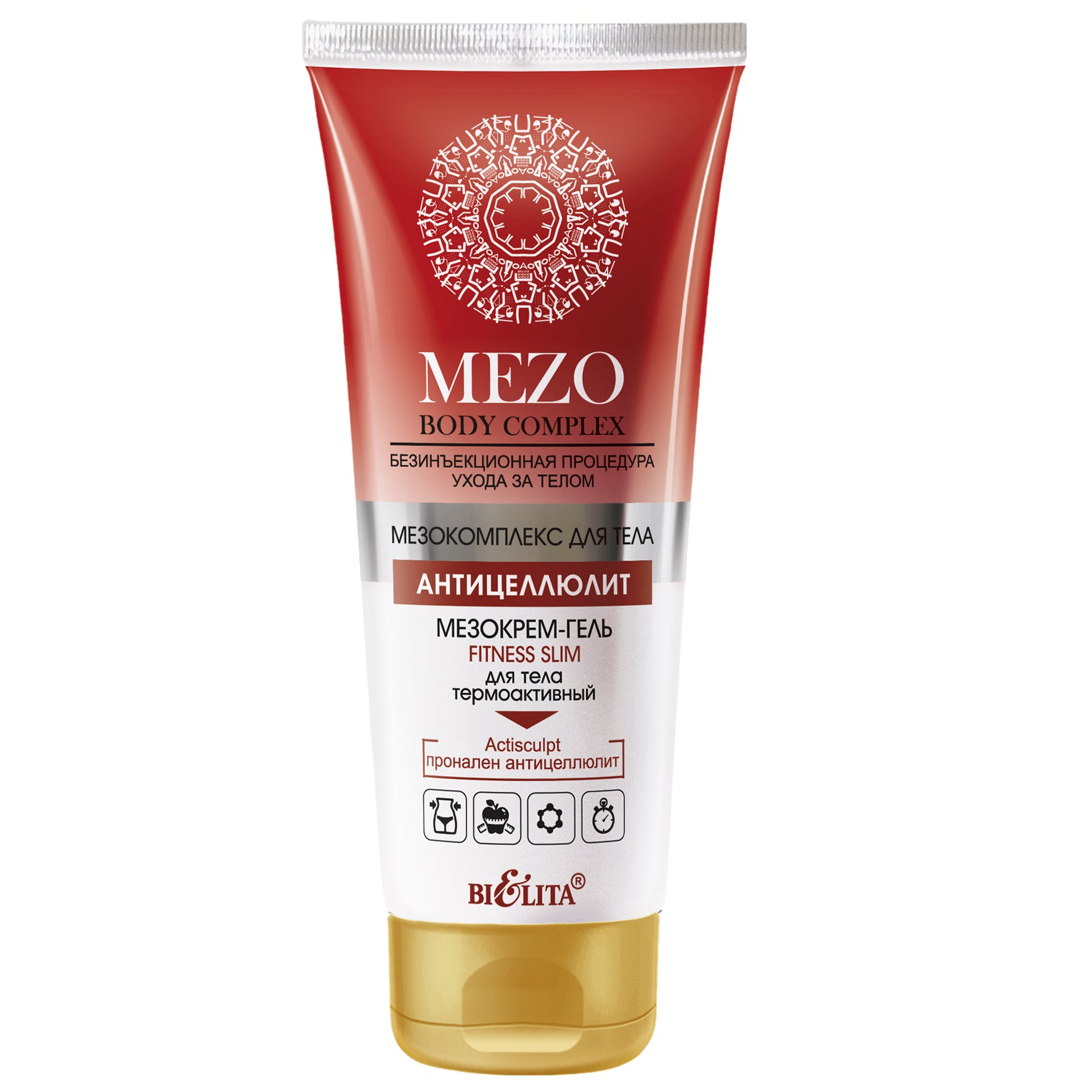 Cryo Mezo Complex İnceltici Termoaktif Mezo Krem Jel | Auraline Cosmetics